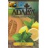 Табак для кальяна Adalya Melona (Адалия Мелона) 50г 